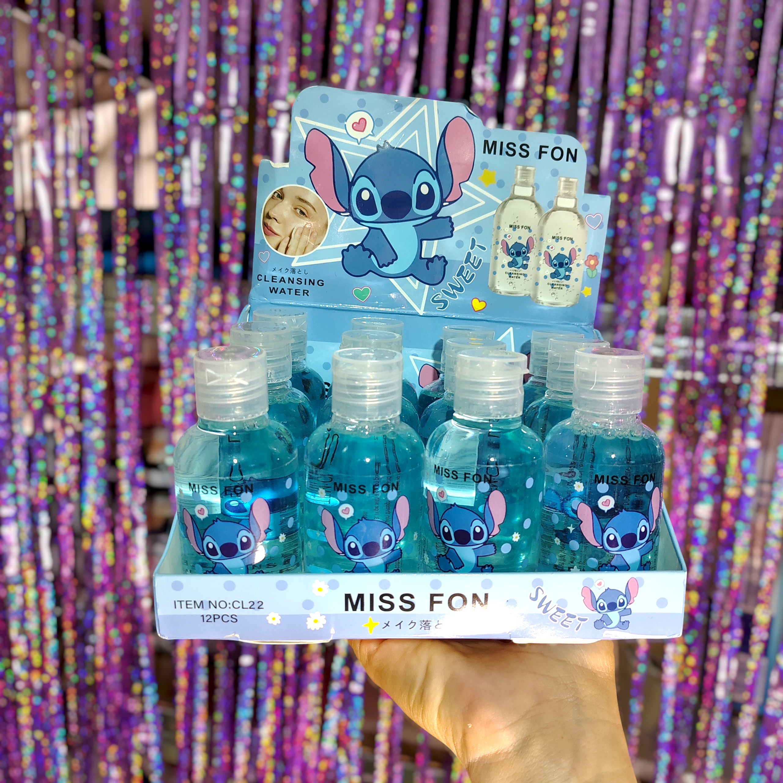 ✨💙Desmaquillante Stitch💙✨