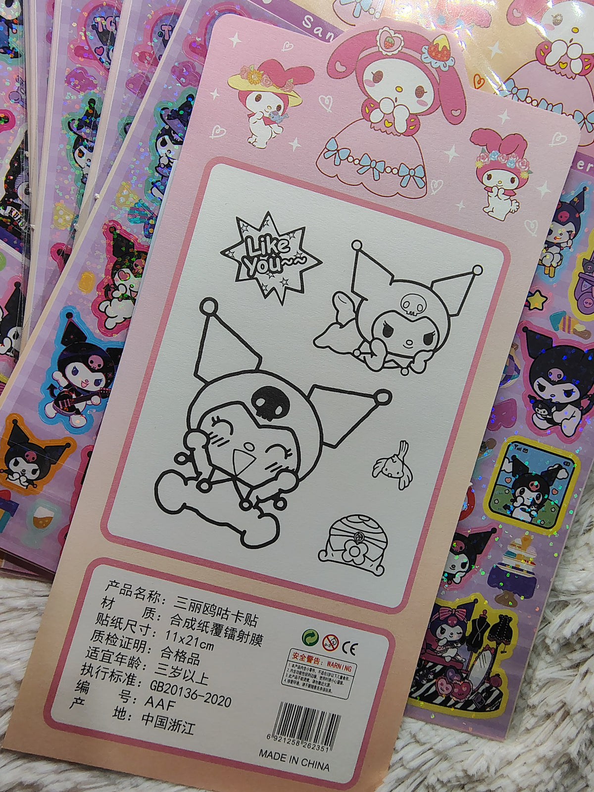 Sticker holográficos Kuromi 💜✨